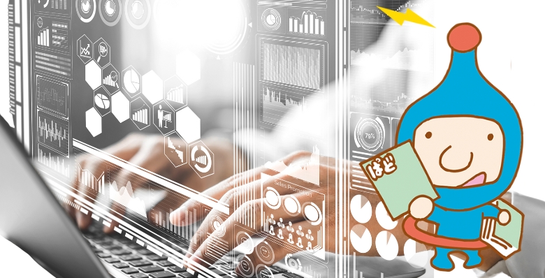 戦略的ポスティング